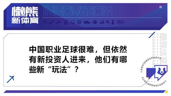 同时还将依托中国移动5G能力着力打造 ;文学创作平台、;互动制作平台、;数字资产平台三大平台，为Z世代的内容创作人群提供更加科技化的内容生产管理